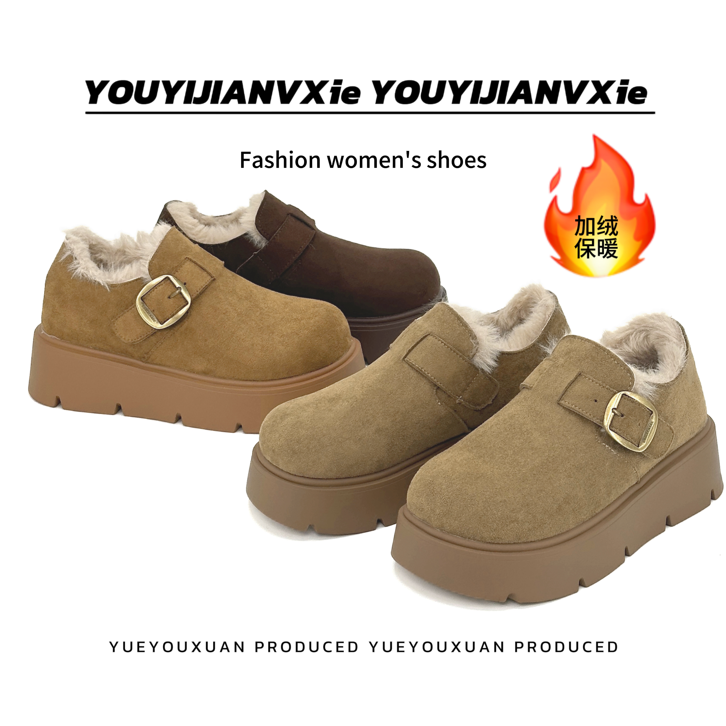 厚底增高勃肯鞋女冬加绒2025一脚蹬乐福毛毛棉鞋雪地靴松糕鞋