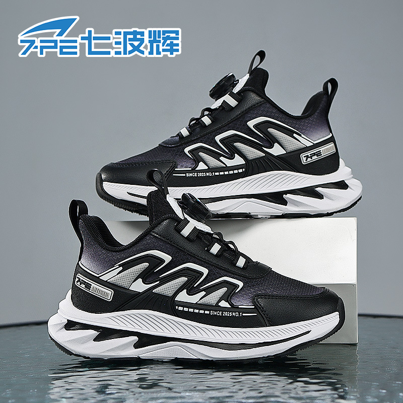 七波辉男童鞋子6-16岁网面透气耐脏软底青少年中大童运动鞋