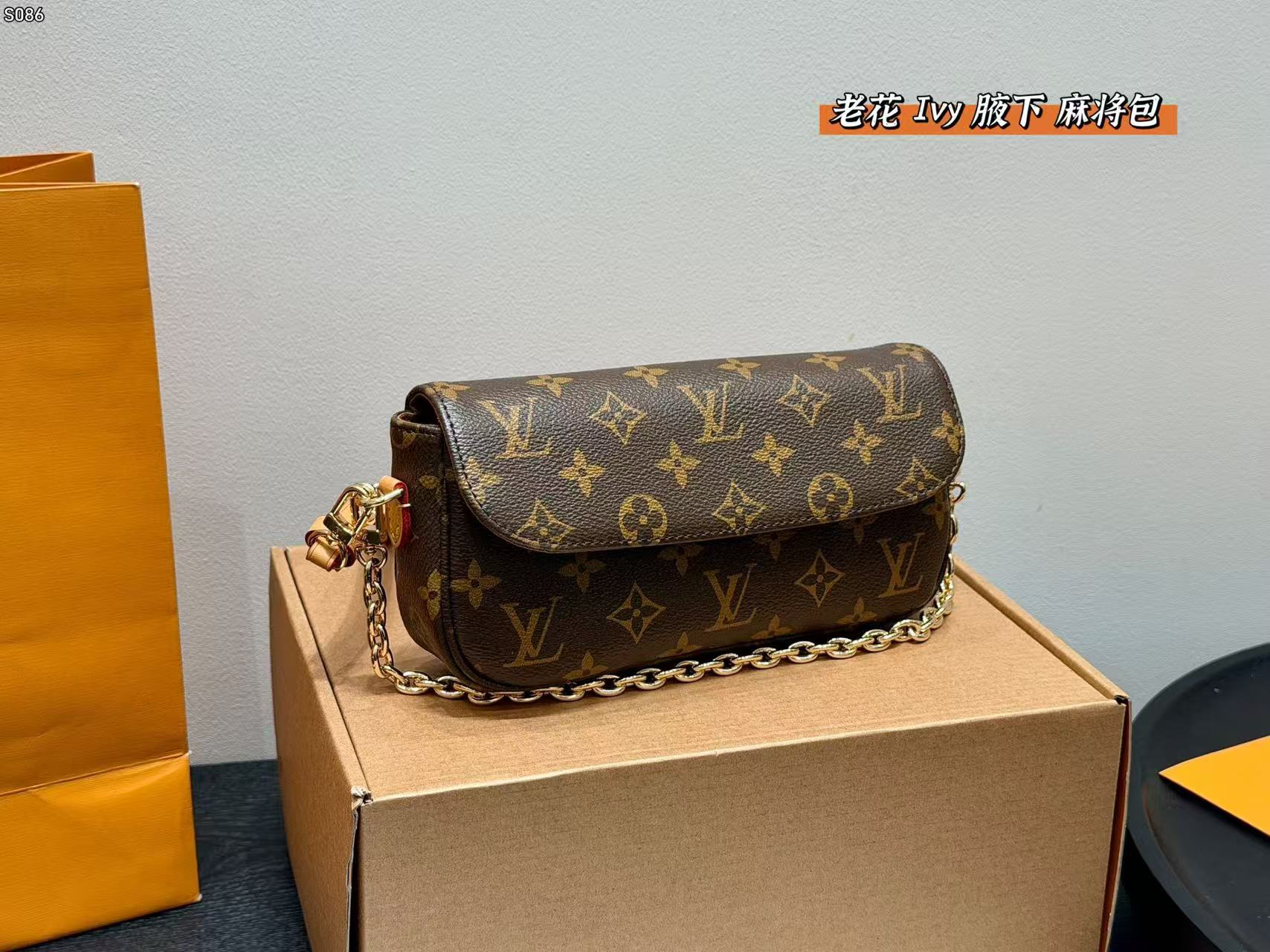 适用于奢商Ivy 麻将包 22x12cm收纳包j