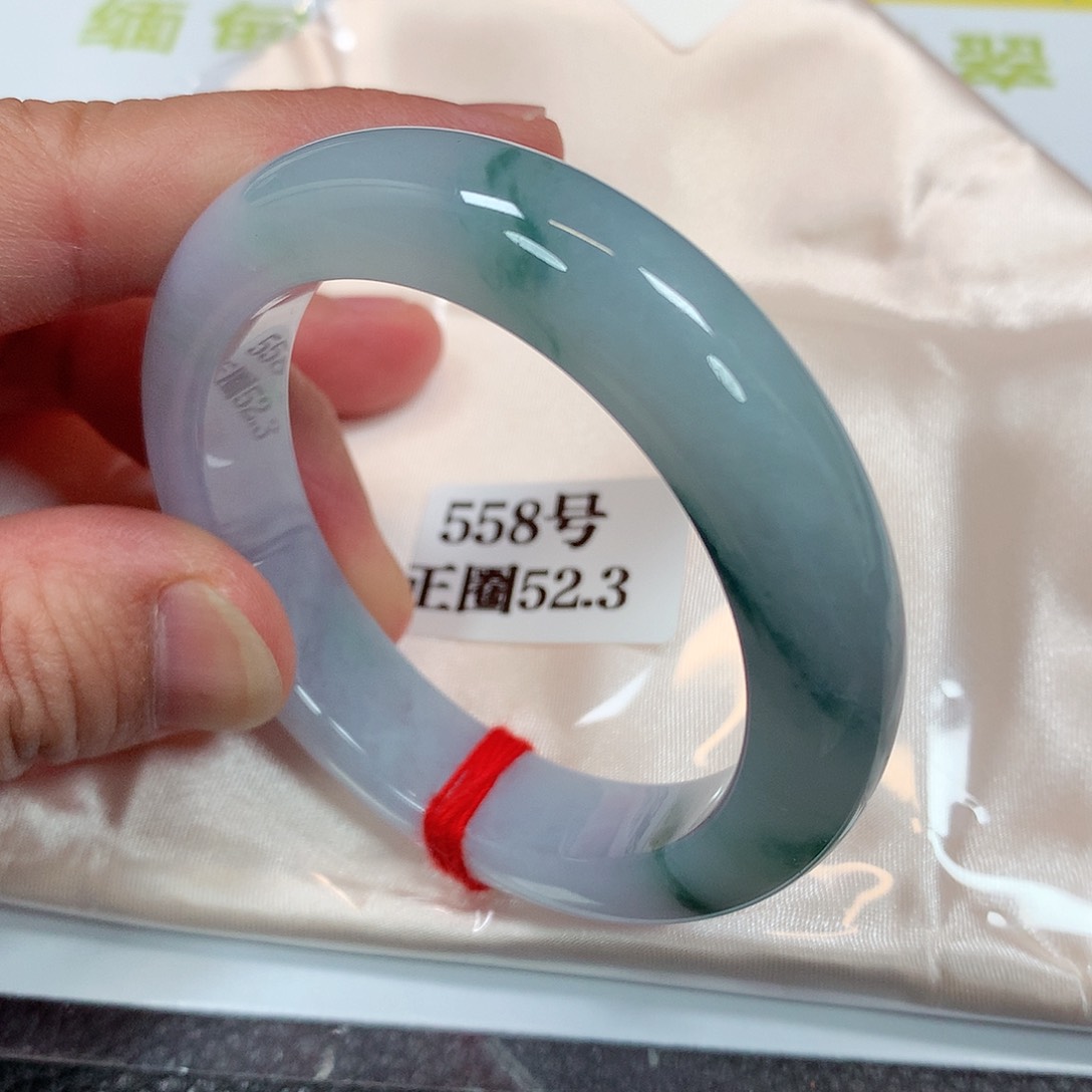 【闪购商品】未镶嵌手镯翡翠558号