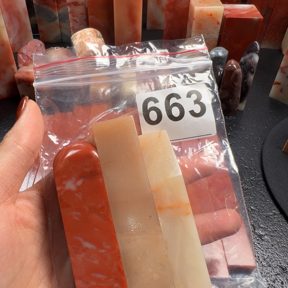 张***行老挝石印石老挝石