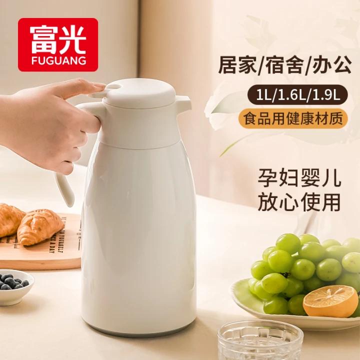 富光保温水壶家用学生宿舍外出专用保温瓶大容量家居壶简约定温壶
