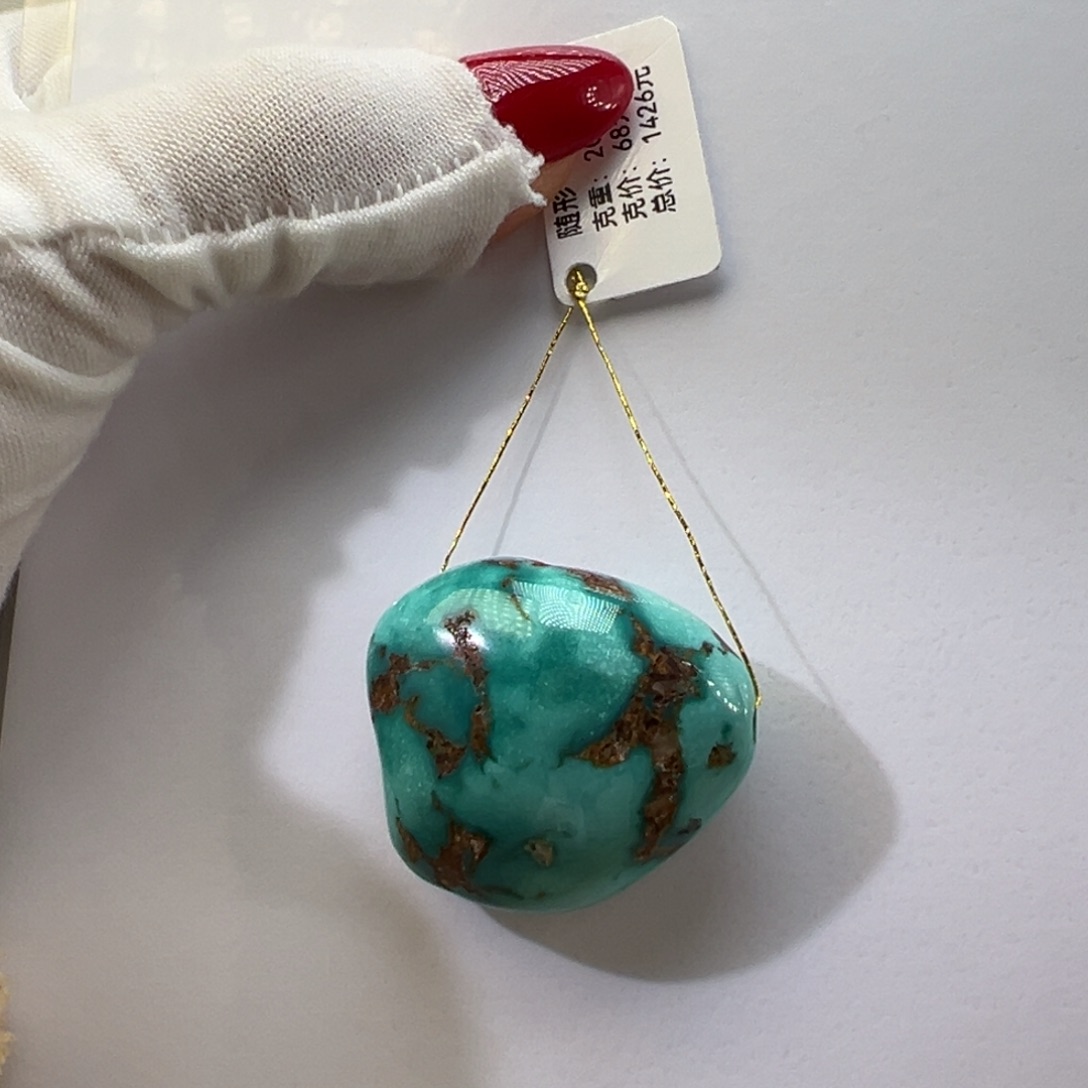 绿松石未镶嵌挂件