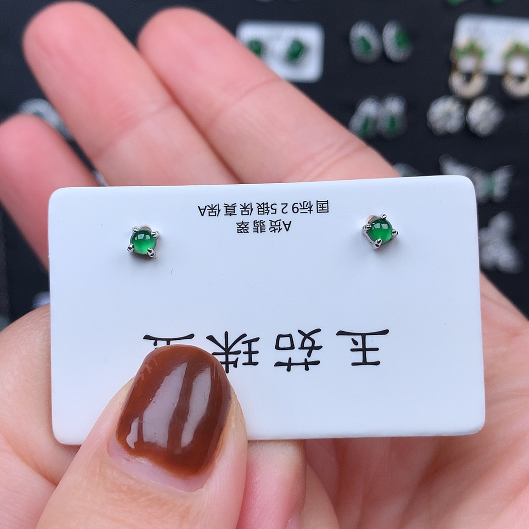 翡翠银S925镶嵌耳饰