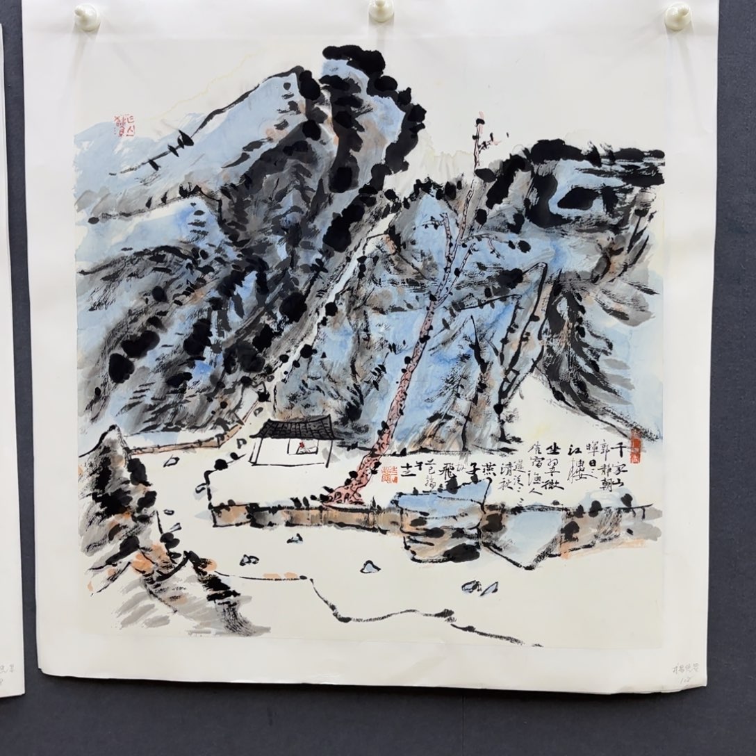 段***书国画卡纸的制作方法是