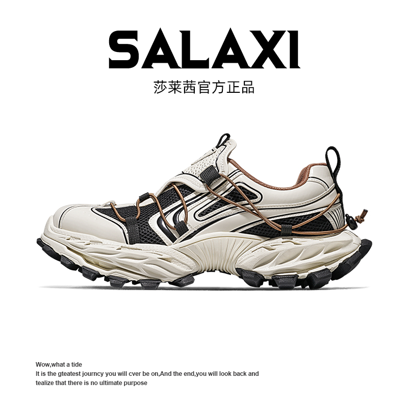 【双12】SALAXI/莎莱茜 冬季新品欧若风巴黎轻奢休闲鞋时尚运动鞋