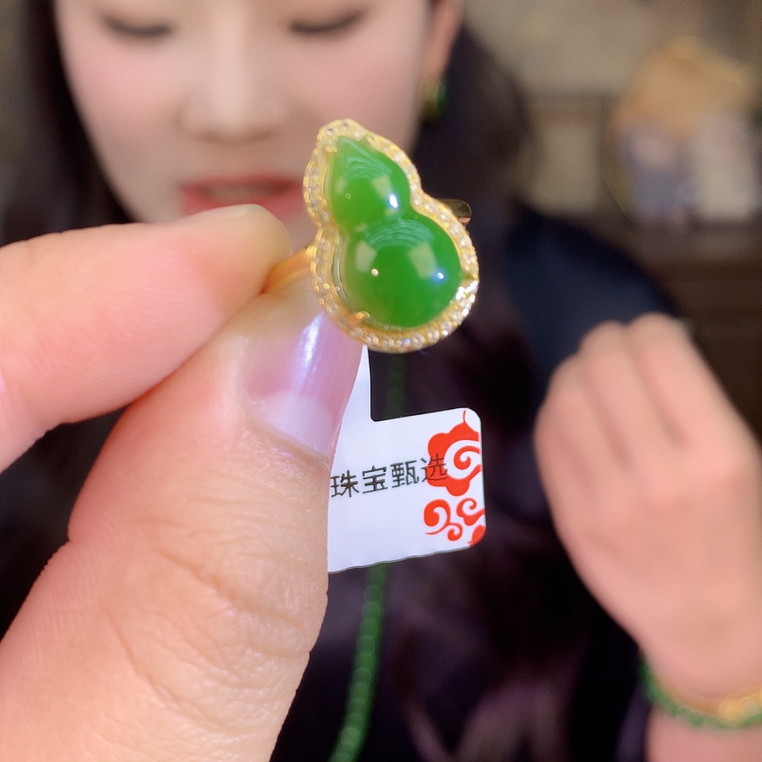 吊坠(不含链)银S925镶嵌和田玉（碧玉）戒指