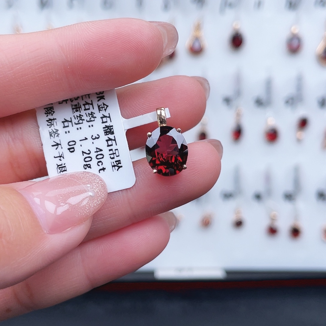 吊坠(不含链)石榴石18K金镶嵌