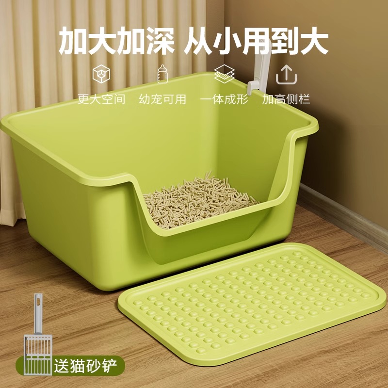 清碧斯猫砂盆超大号防外溅猫厕所防臭巨大猫沙盆子开放式屎尿盆