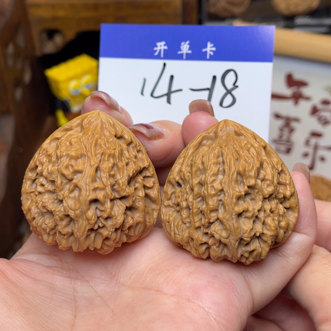 桃核把件南疆石43李。 修