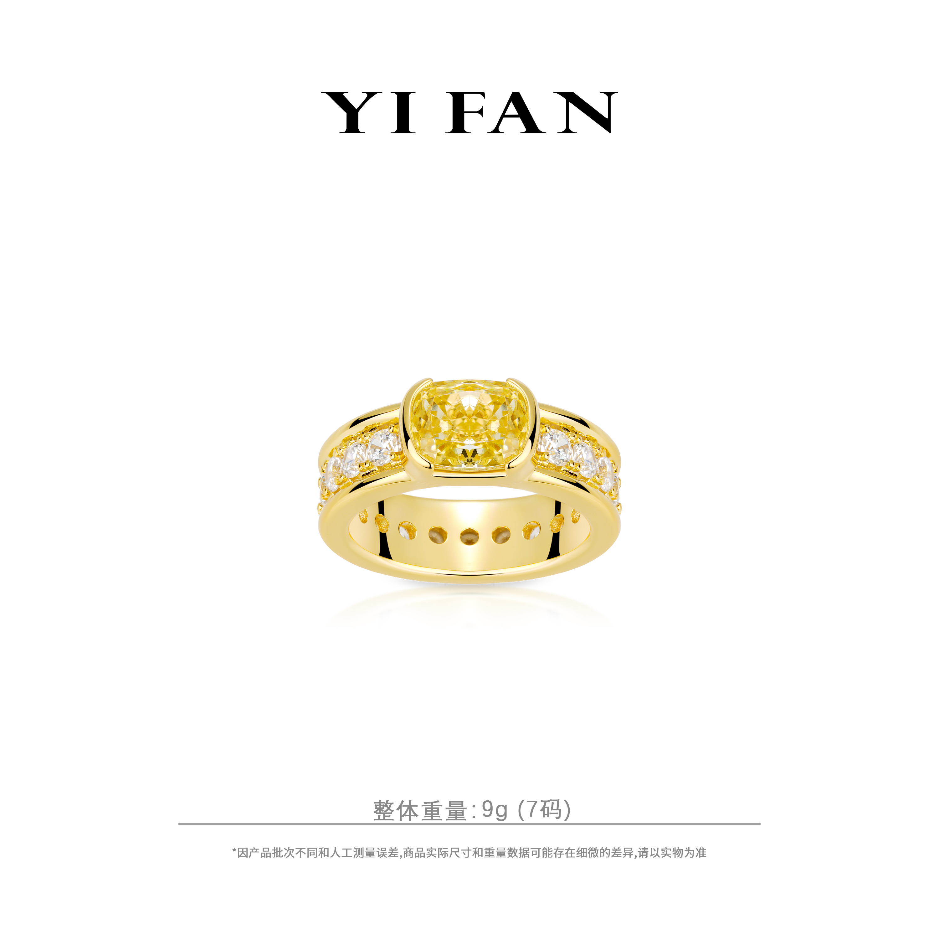 925银合成锆石戒指 10736-黄色鸽子蛋满钻金臂百搭戒指（3克拉）