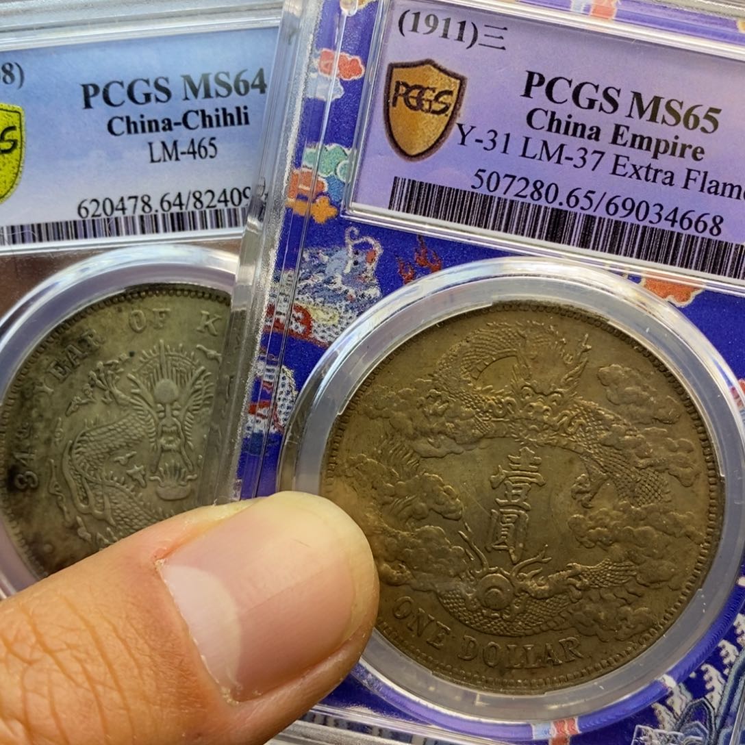 死***下复古工艺饰品系列