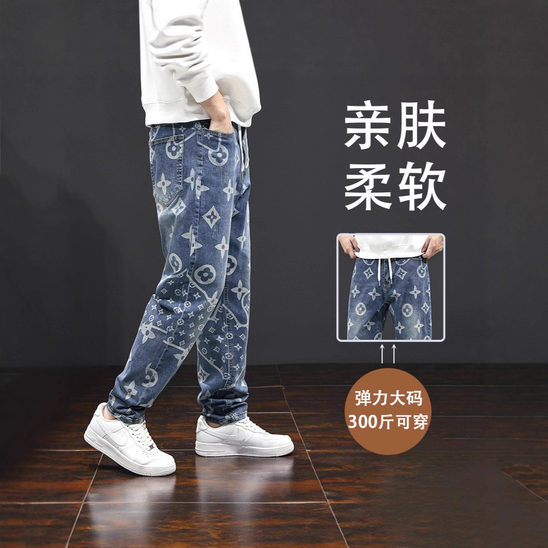 300斤美式潮牌激光烧花工艺牛仔裤男修身修身版型