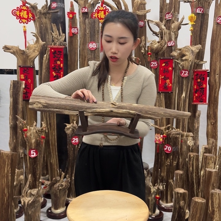 中式原料香薰香道