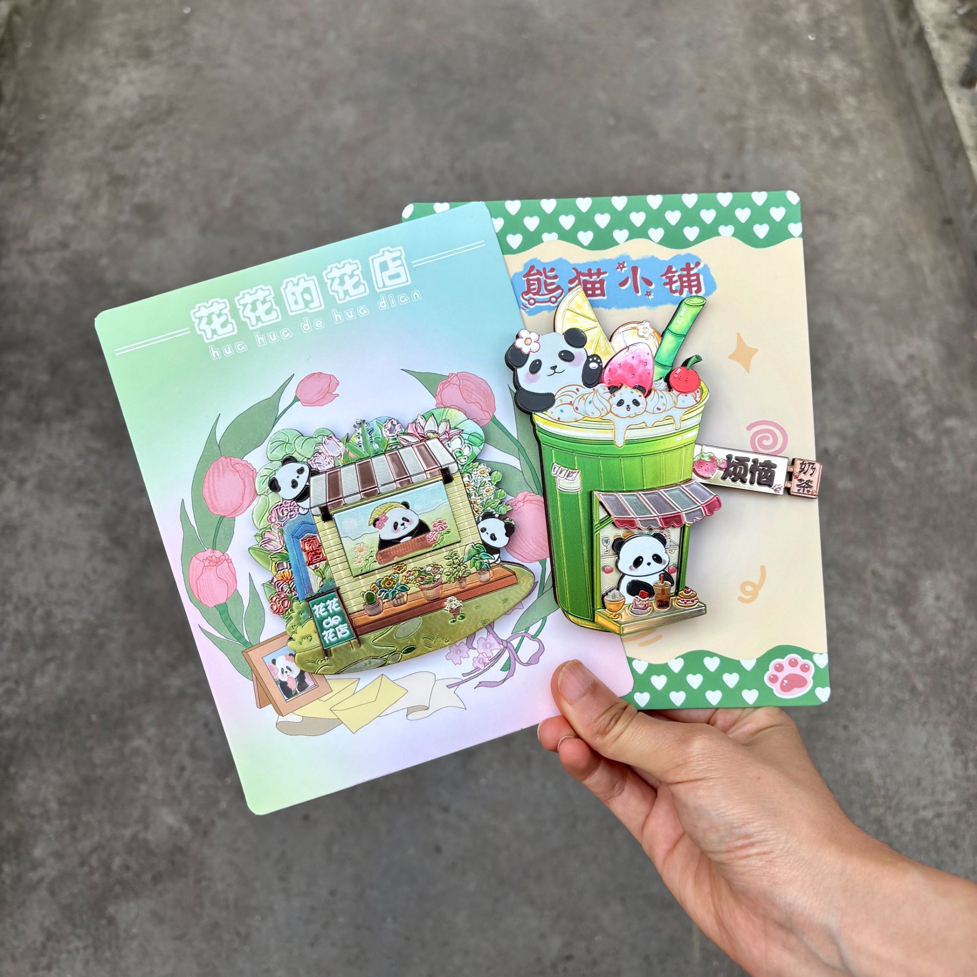 【熊猫木质花花开店冰箱贴】创意国潮木质冰箱贴卡通装饰 基地正品