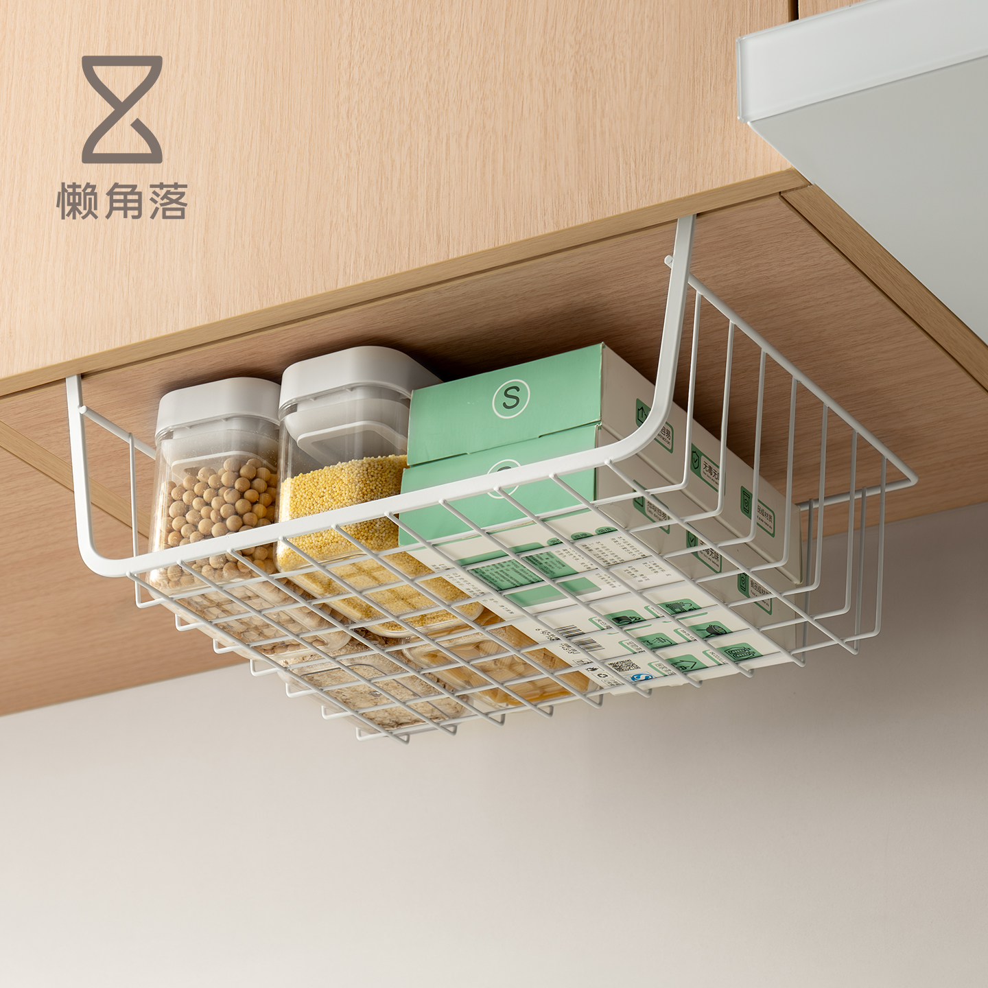 懒角落厨房多功能置物架调料品收纳2025新款神器挂架免打孔吊柜下