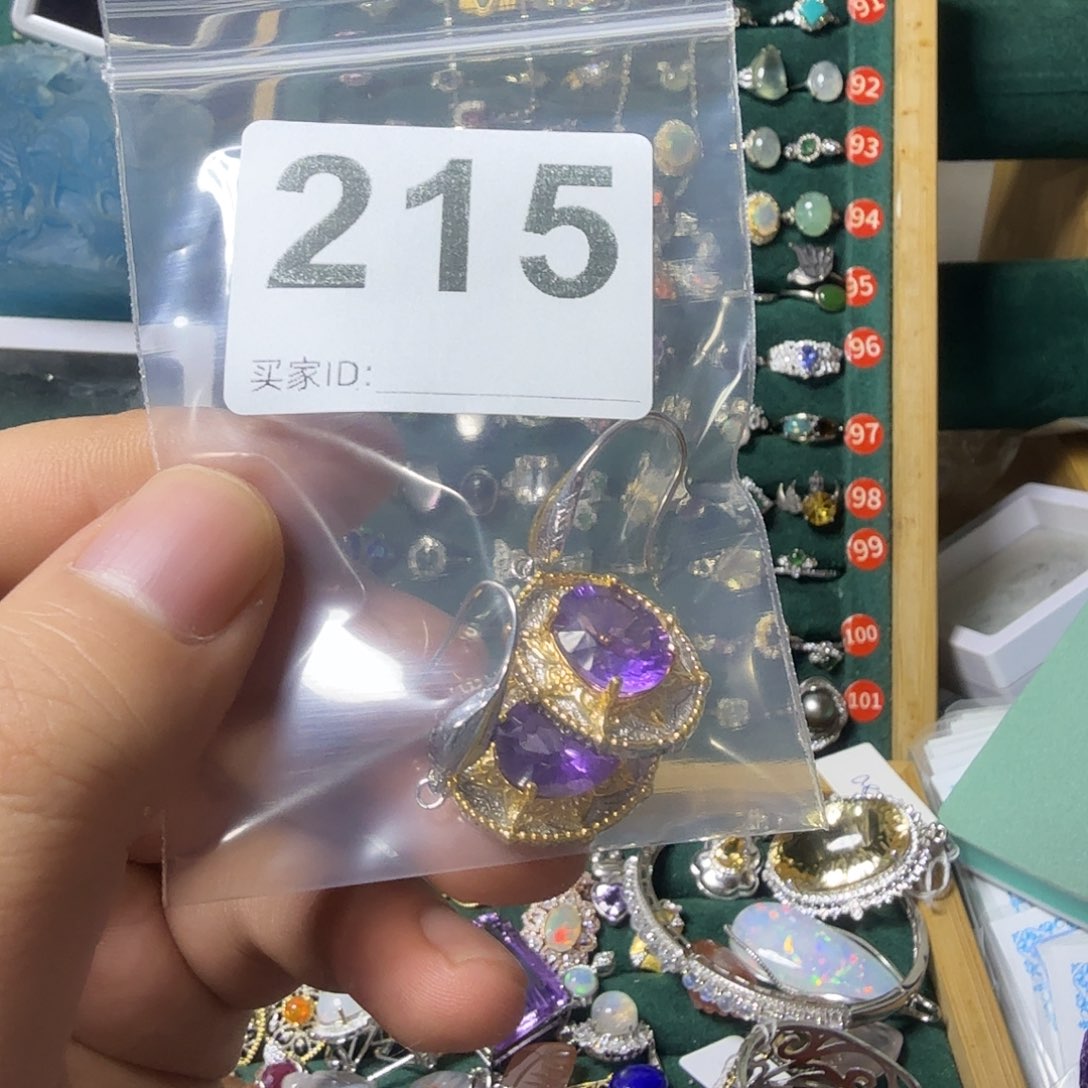 小***界紫晶耳饰银S925镶嵌