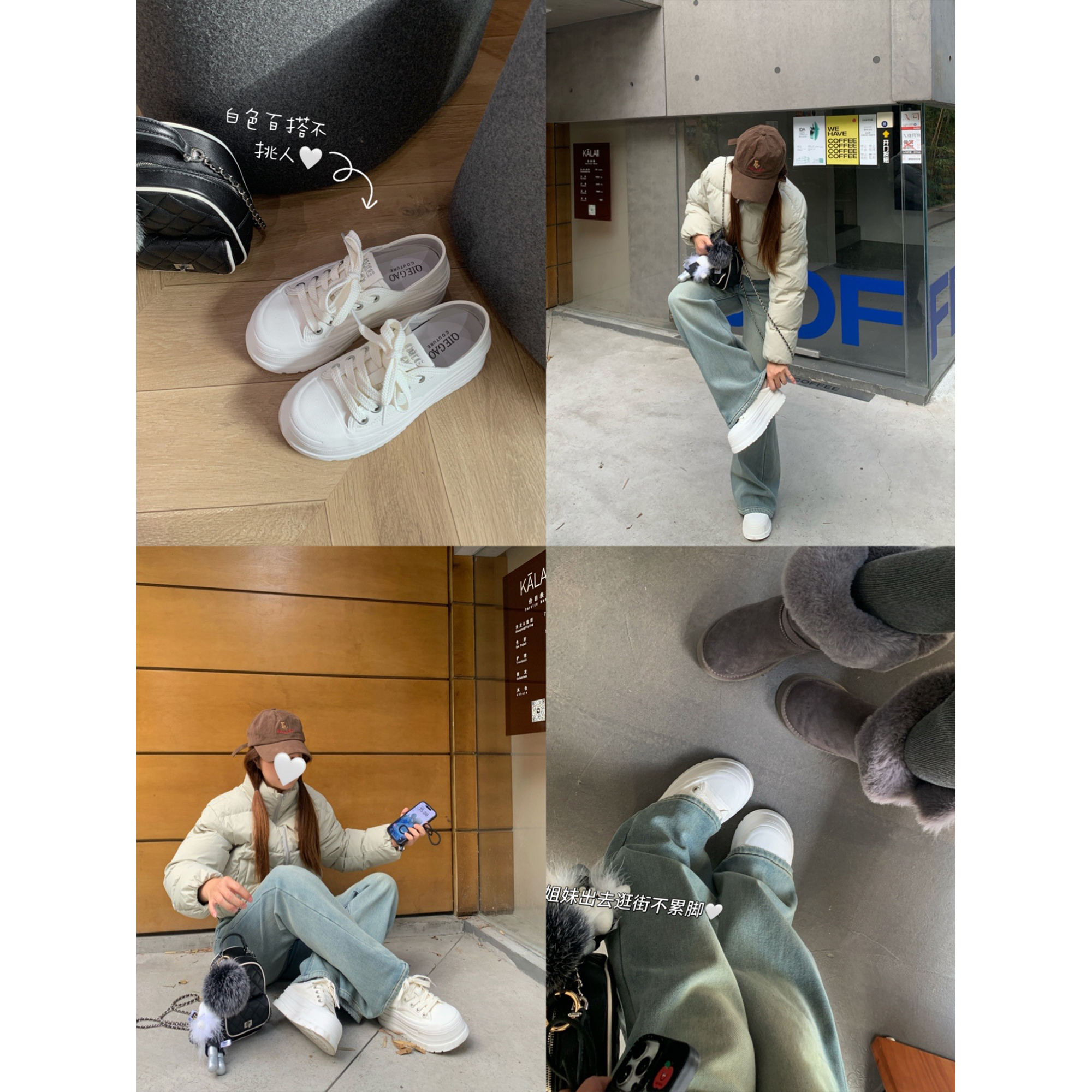 切糕自制 小个子时尚百搭复古休闲内增高休闲鞋增高6CM小白鞋