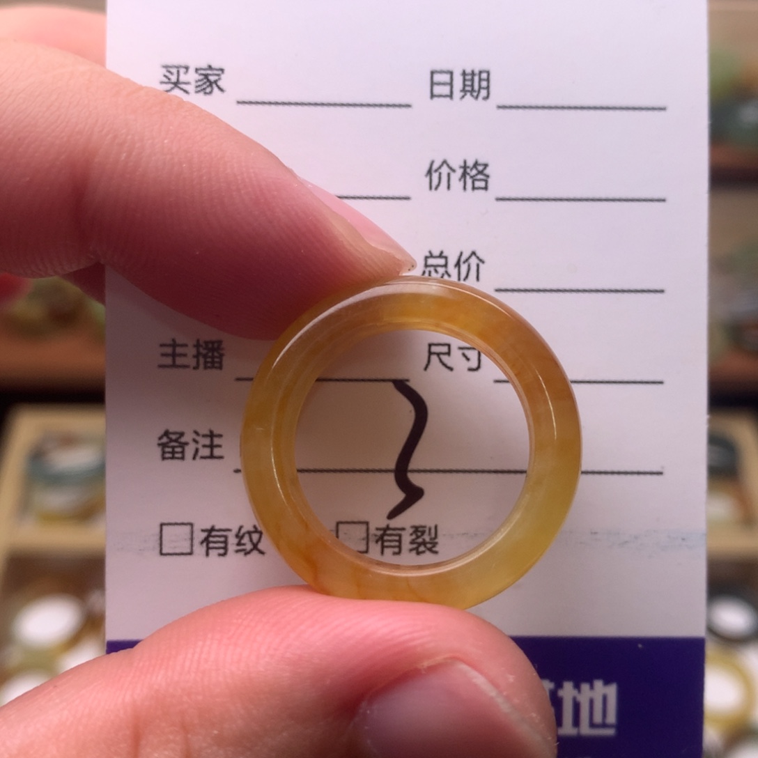 蛇纹石玉未镶嵌戒指内径19.2