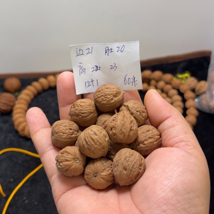 手串文玩核桃光头强单圈12+1