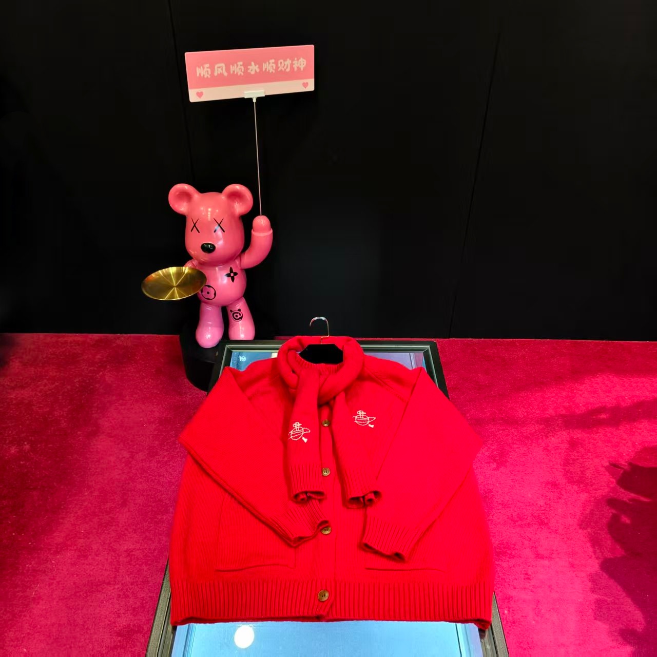 +281 新款红色针织上衣时尚开衫百搭秋季