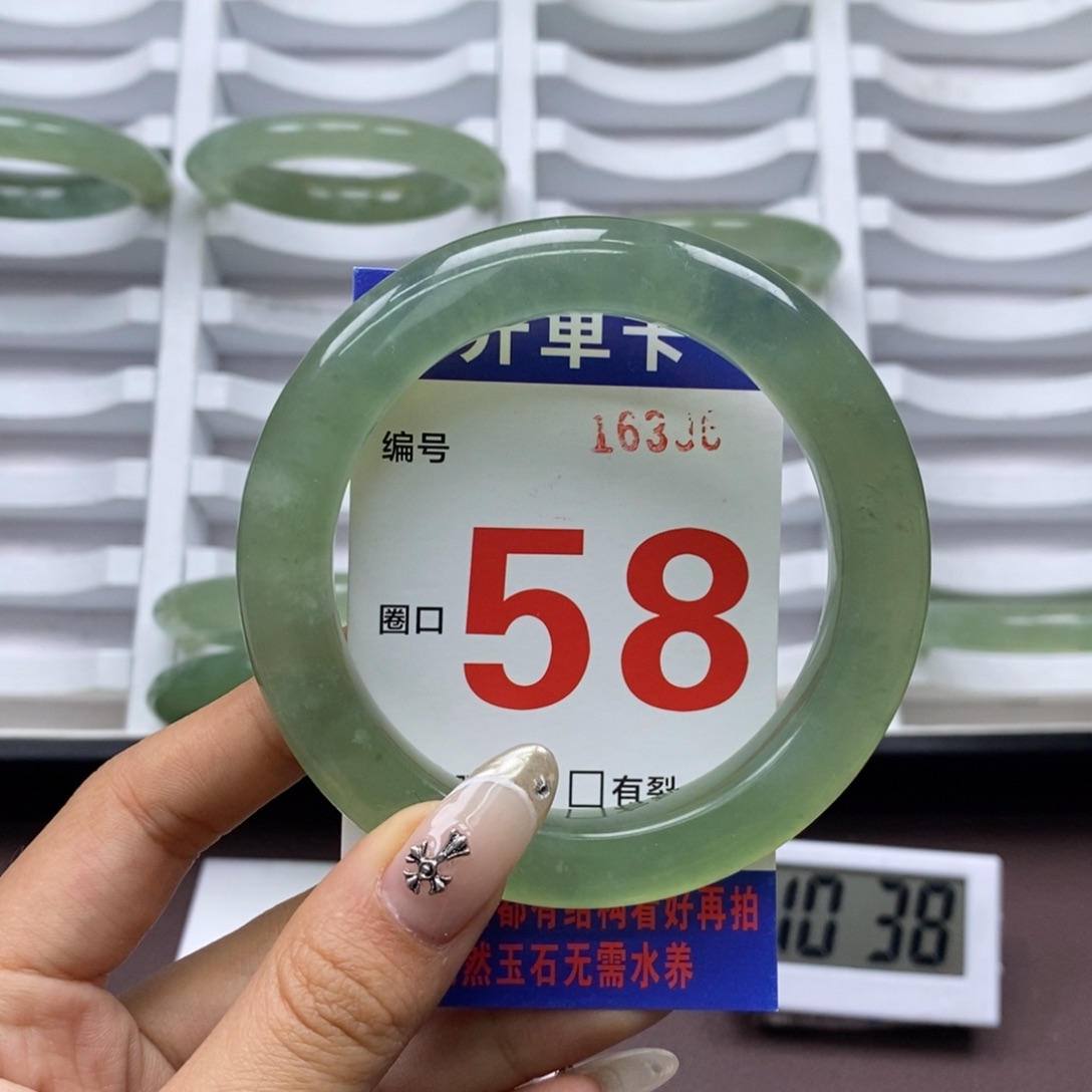 合金蛇纹石玉手镯