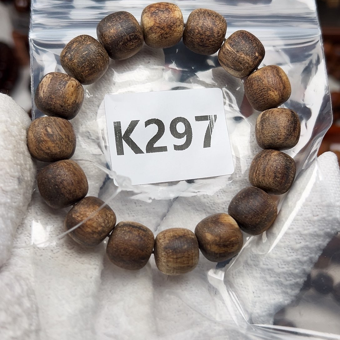 贡木手串/手链1314巴