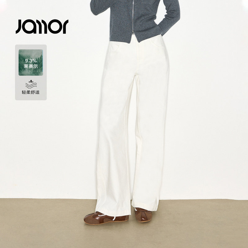 Jamor加墨白色直筒牛仔裤显瘦裤子DJN579326