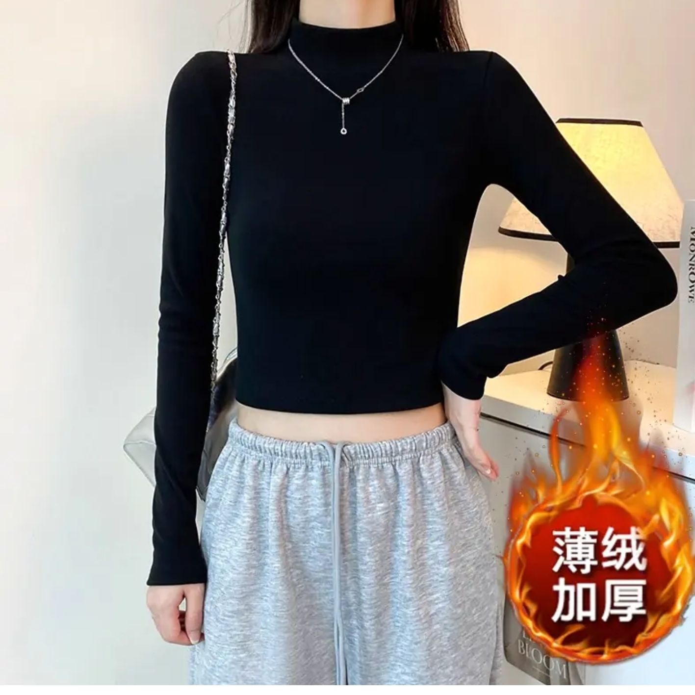 黑色长袖t恤女磨毛螺纹半高领打底衫短款内搭中领修身显瘦上衣潮