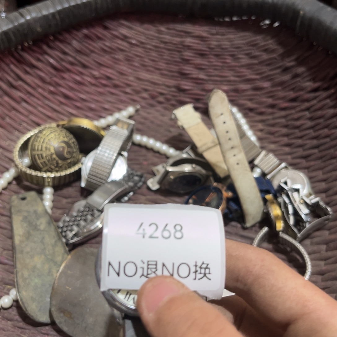 细***阳老挝石4268号工艺品