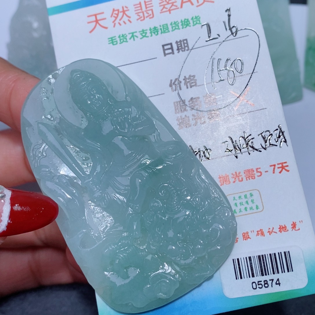 定制翡翠吊坠未镶嵌锦*