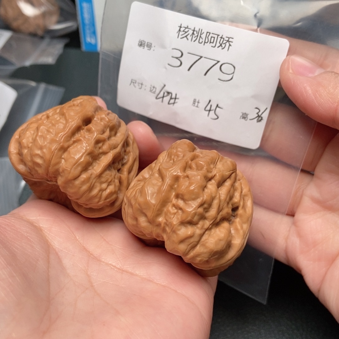 吊坠文玩核桃蛤蟆