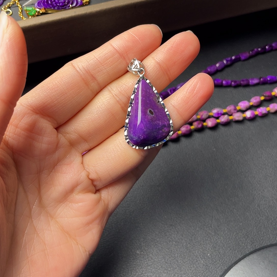 苏纪石（舒俱来）银S925镶嵌吊坠