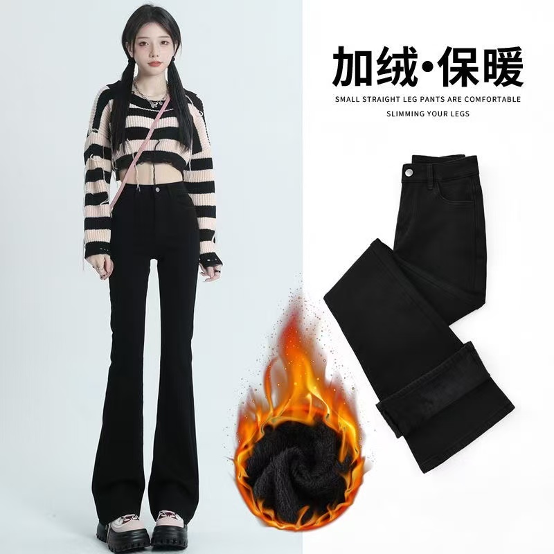 加厚加绒女高腰牛仔裤高弹高腰微喇裤秋季黑色裤子秋冬外穿