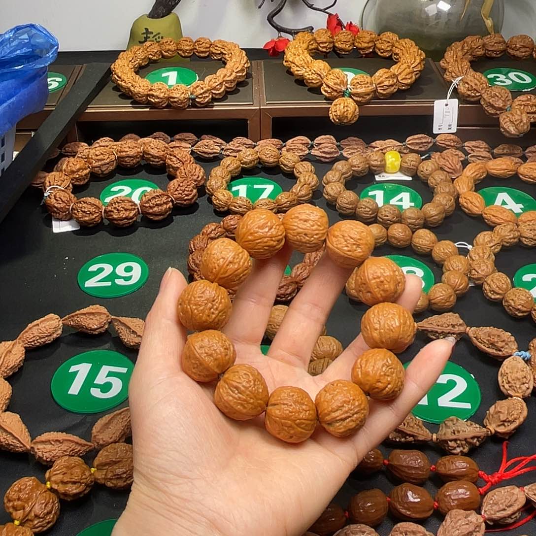 文玩核桃手串22尺寸元宝