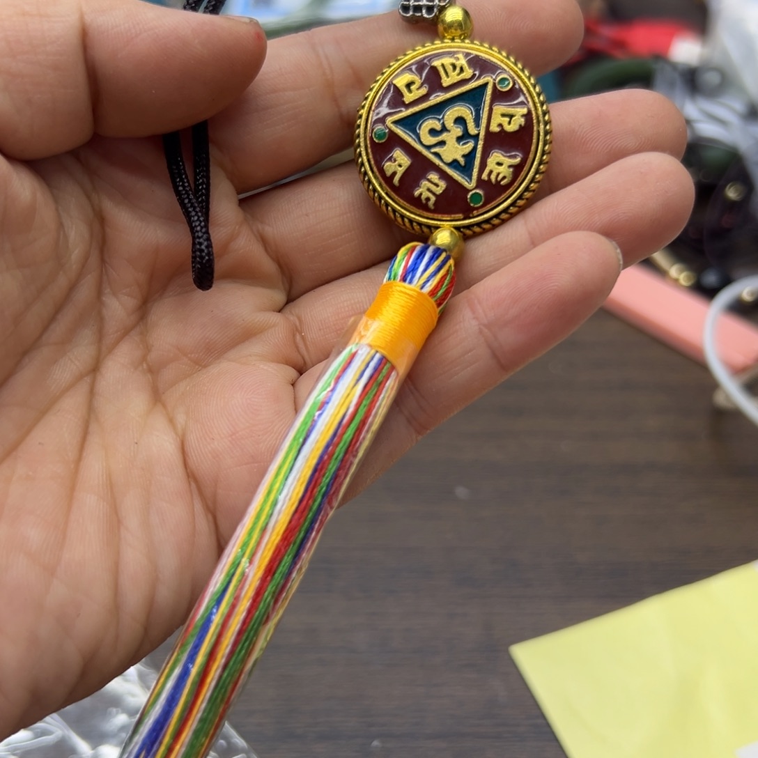 花岗石铁合金钥匙扣509