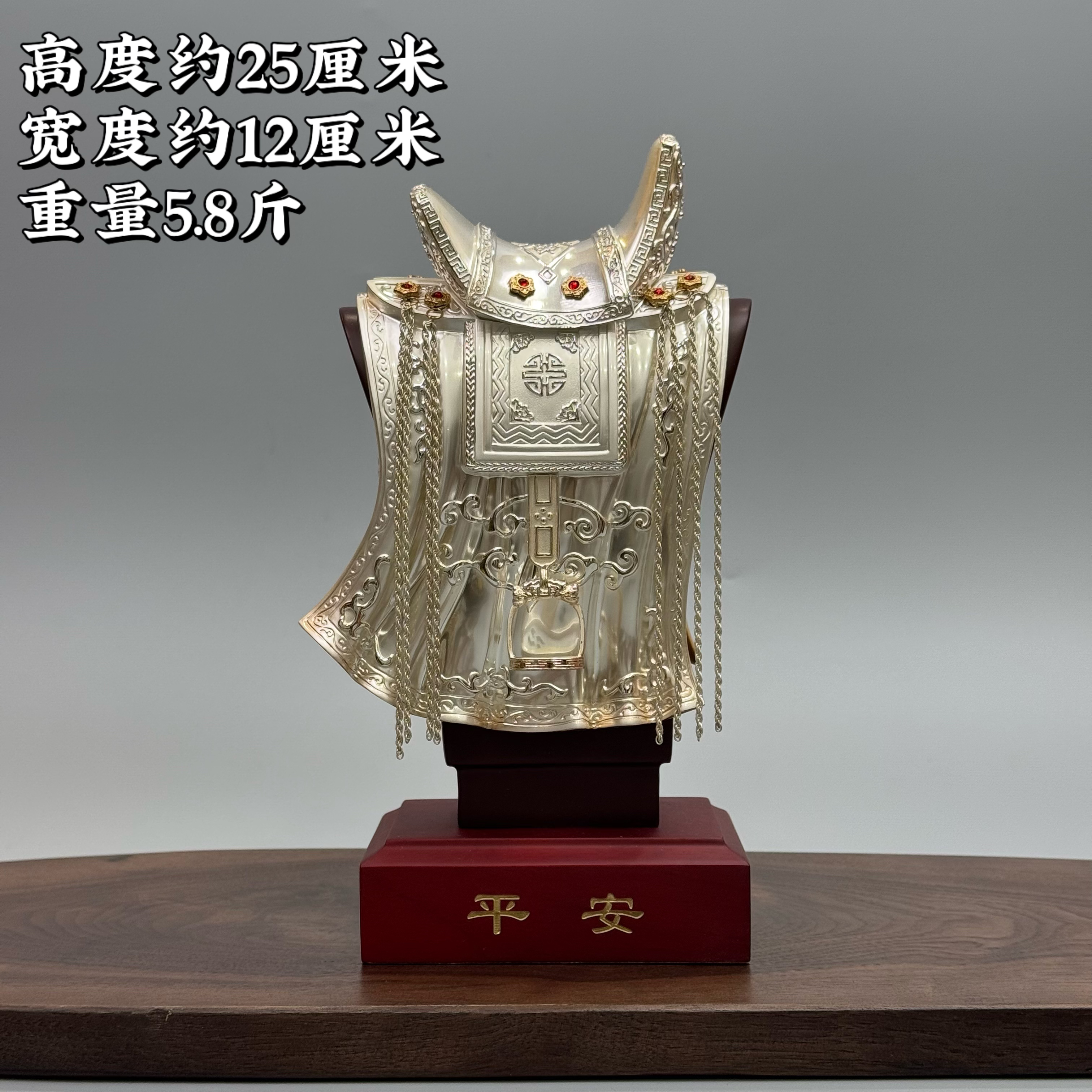 【马鞍子工艺品摆件】合金钢材质 礼盒包装 民族工艺摆件