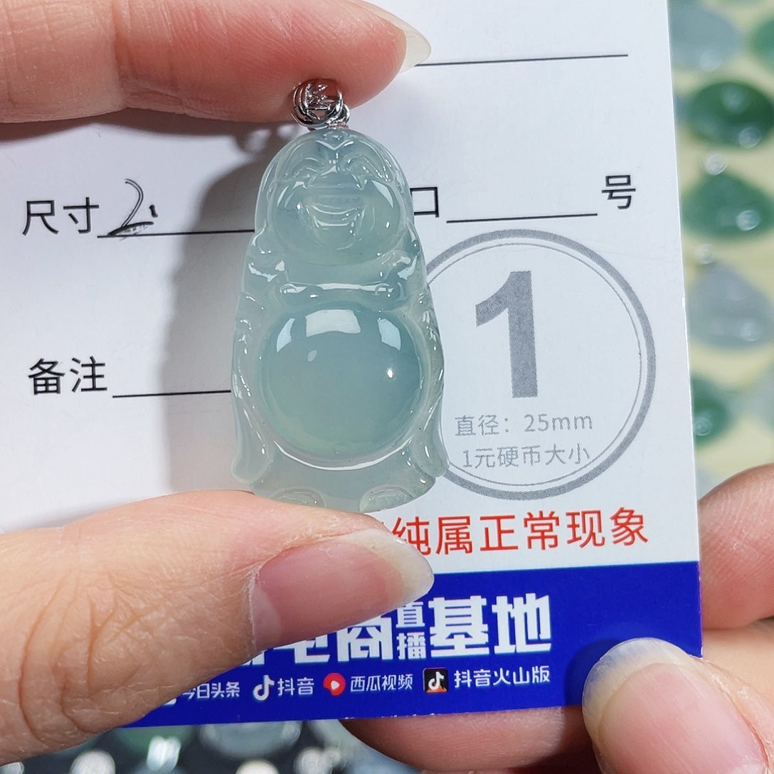 翡翠颈饰18K金镶嵌吊坠