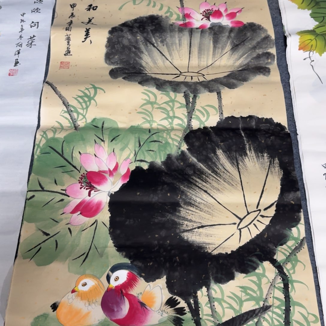 国画晓彤美术馆直播间