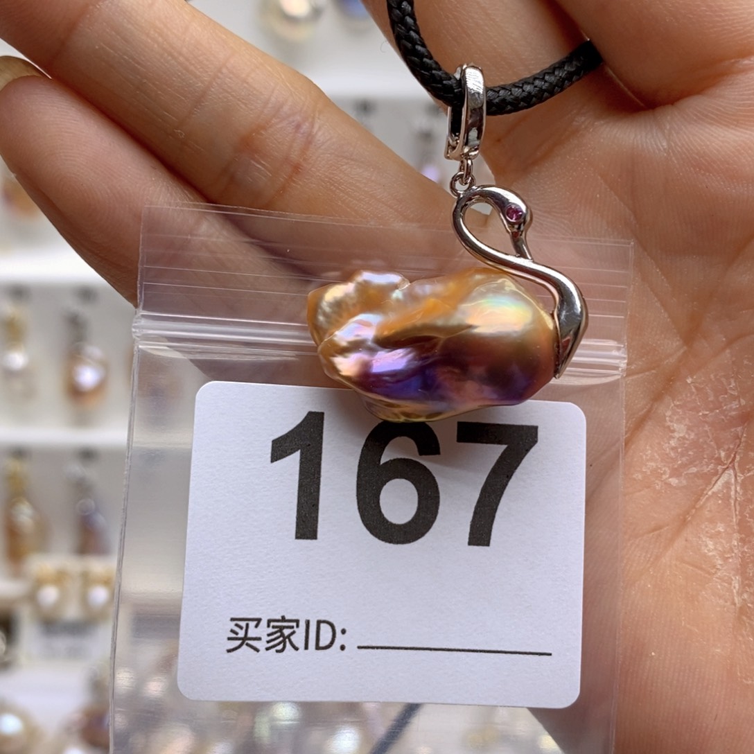 淡水珍珠颈饰银S925镶嵌167