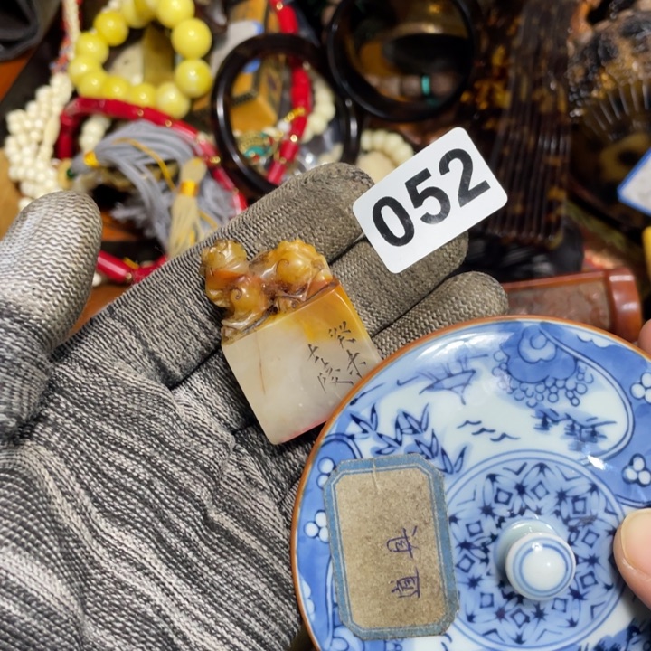 紫砂陶瓷艺术陶瓷艺术陶瓷艺术