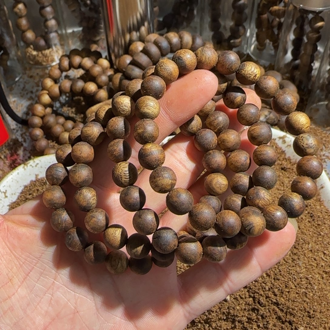 沉香碎屑沉香棋楠沉香带留疤09多样性发一