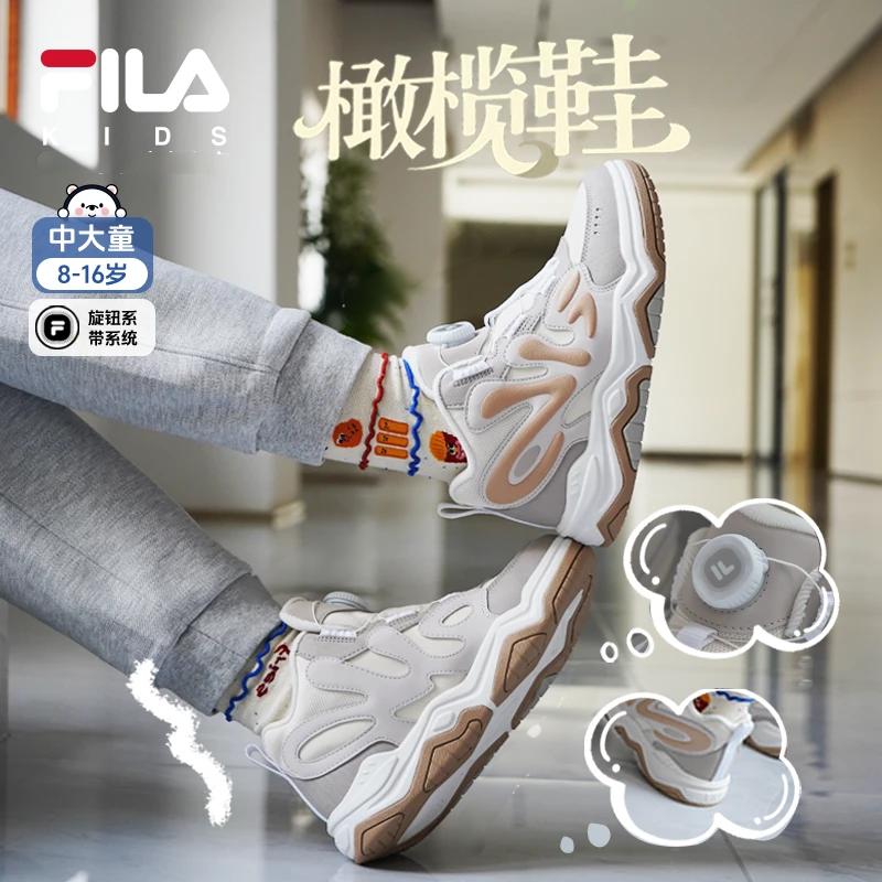 FILA斐乐儿童【橄榄棉鞋】2025年秋冬款男童保暖加绒轻软防滑运动鞋