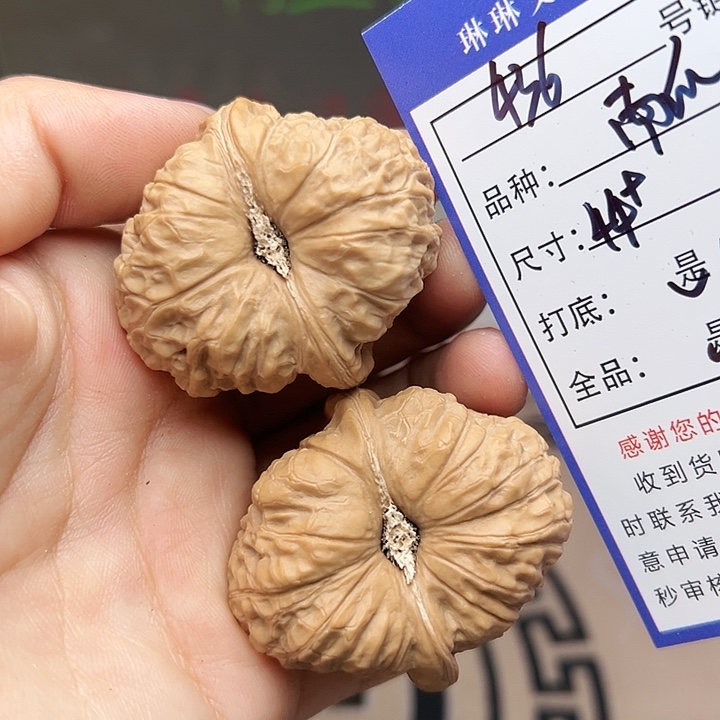 吊坠文玩核桃核桃436