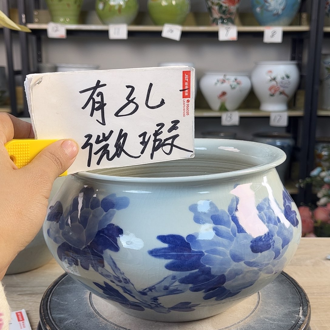 罐1xc景德镇陶瓷花盆