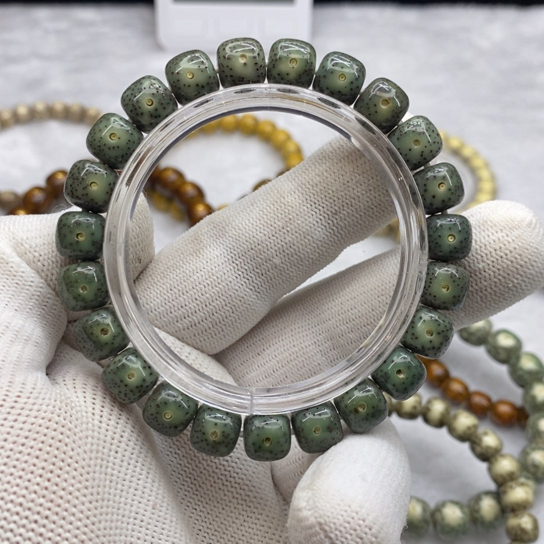 星月菩提吊坠10帝王绿