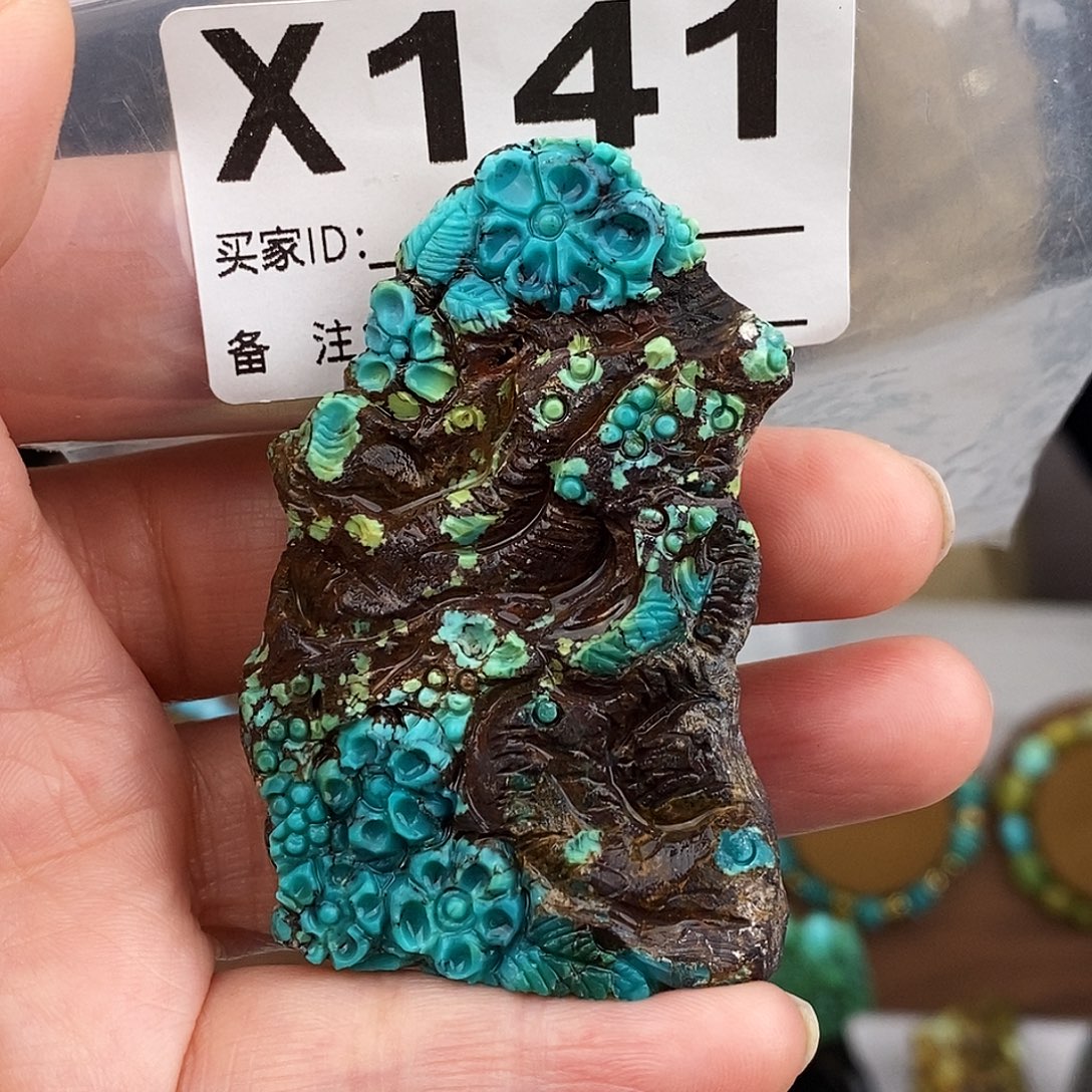 绿松石未镶嵌原矿