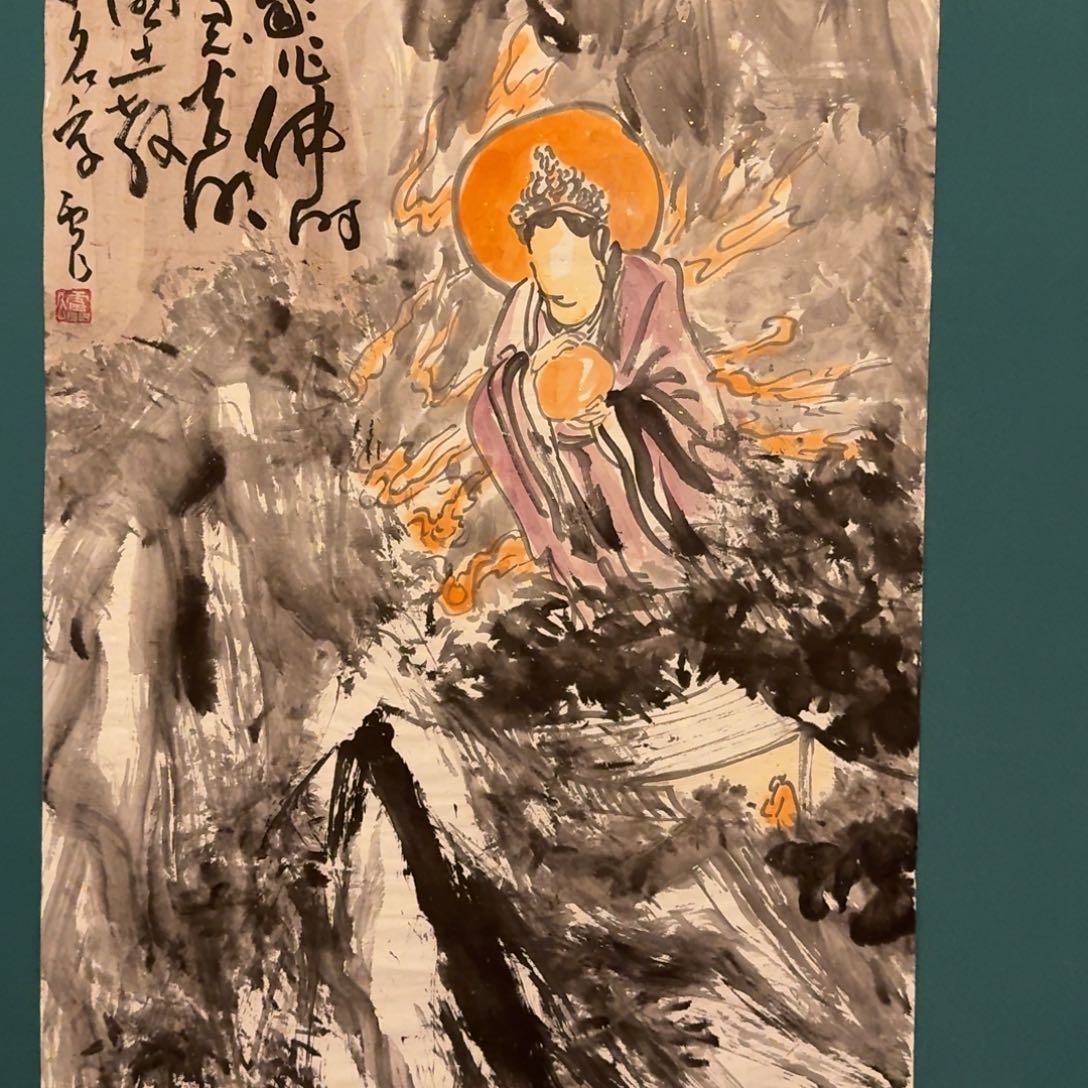 国画雷公老师作品画作