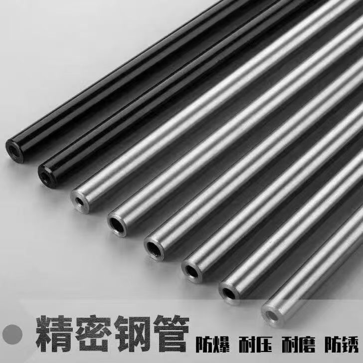 黑色小口径高精密无缝钢管高精密深孔防爆不开裂42铬钼合金钢