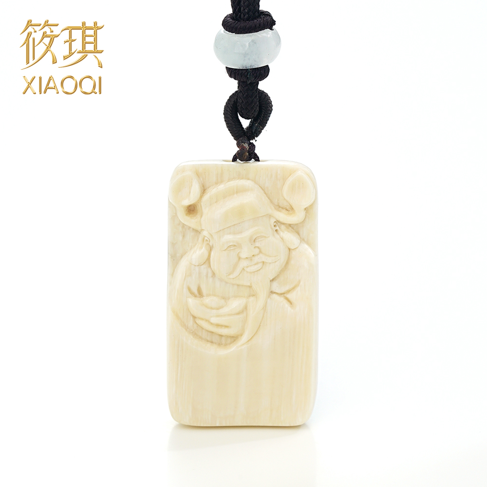 孤品猛犸牙财神挂件（带皮）11509（Joyce娇姐）